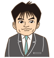 西本裕輝