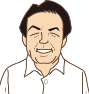 鶴巻茂